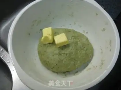 Make Scratch the bean bread step 1