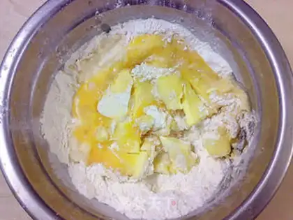 Make Chocolate pie cookies step 0