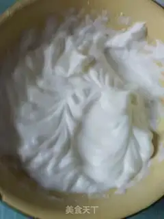 Make Butter jam cake step 5