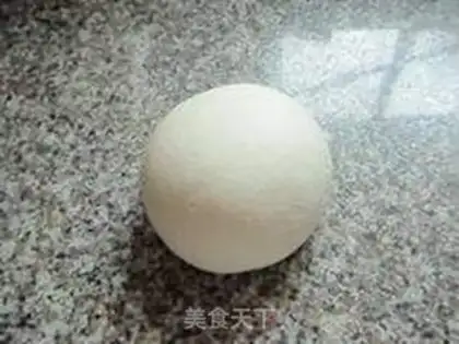 Make Ham bun step 7