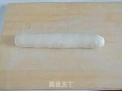 Make Ham bun step 10