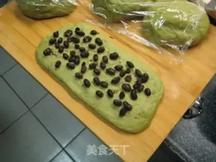 Make Scratch the bean bread step 6