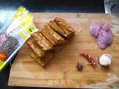 Make Meat and fragrance step 0