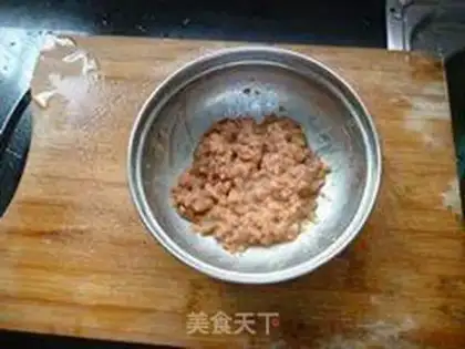 Make Meat and fragrance step 1