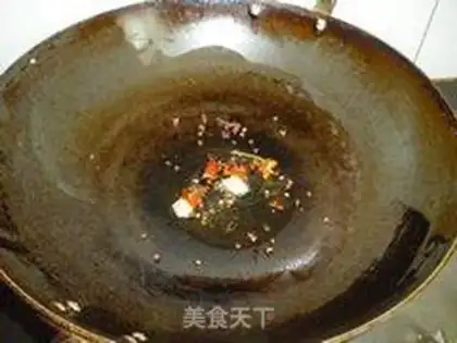 Make Meat and fragrance step 2