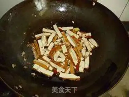 Make Meat and fragrance step 3
