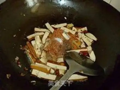 Make Meat and fragrance step 4