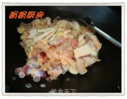 Make Frozen chicken step 2