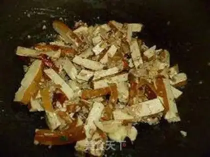 Make Meat and fragrance step 5