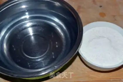 Make Fried powder step 0