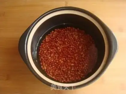 Make Honey Bean step 1