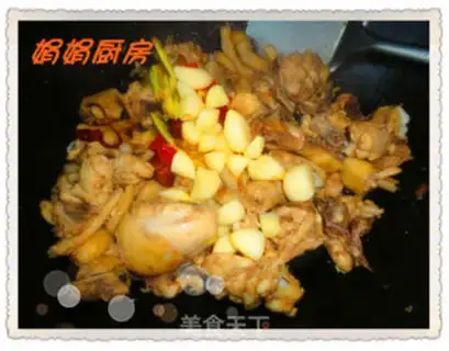 Make Frozen chicken step 4