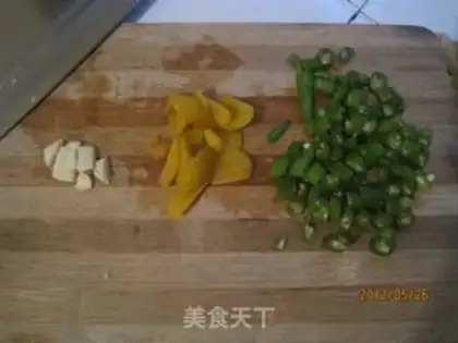 Make Sour pepper sauce step 1