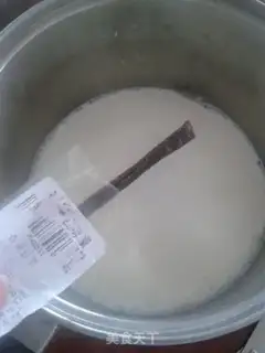 Make Kashda Puff step 0