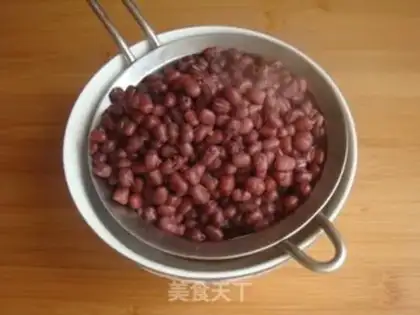 Make Honey Bean step 3