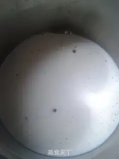 Make Kashda Puff step 1
