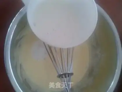 Make Kashda Puff step 3