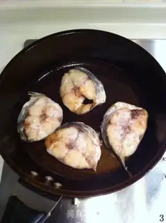 Make Half-cooked poncho step 2