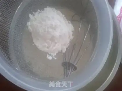 Make Kashda Puff step 4