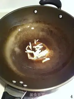 Make Half-cooked poncho step 3