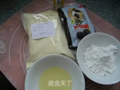 Make Green bean cake step 0