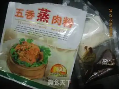 Make It