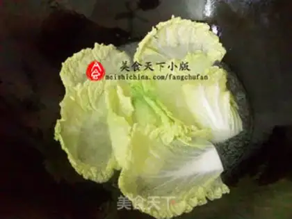 Make Chicken emerald step 2