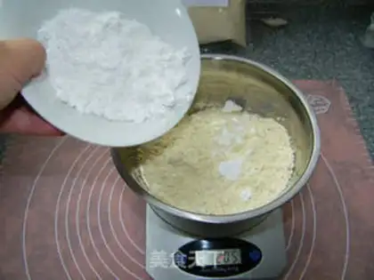 Make Green bean cake step 1