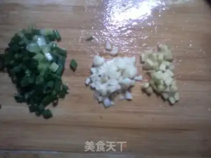 Make Cracked eggplant step 2