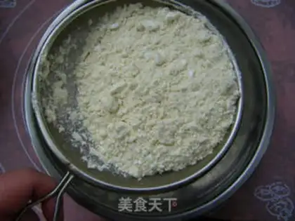 Make Green bean cake step 2