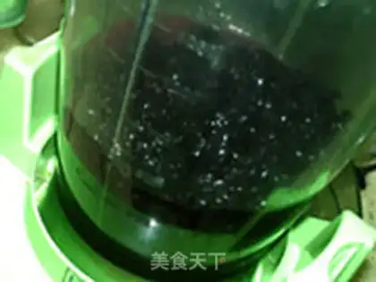 Make Black rice step 1