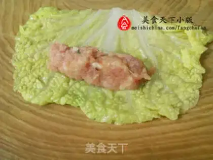 Make Chicken emerald step 4