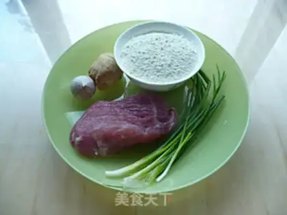 Make Onion buns step 0