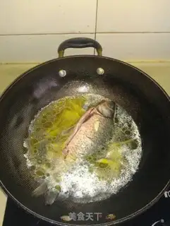 Make Fresh fish soup step 3