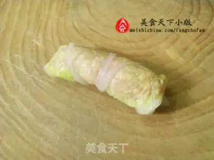 Make Chicken emerald step 6