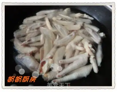 Make ♪ A halogened chicken tip ♪ step 0