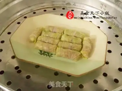 Make Chicken emerald step 7