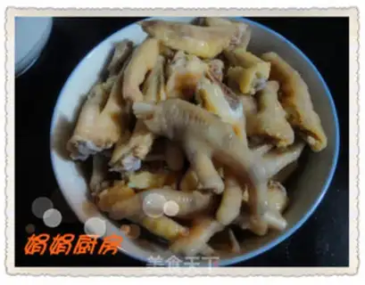 Make ♪ A halogened chicken tip ♪ step 1