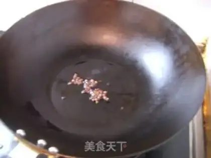 Make Sesame sauce step 0