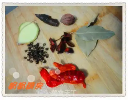 Make ♪ A halogened chicken tip ♪ step 2