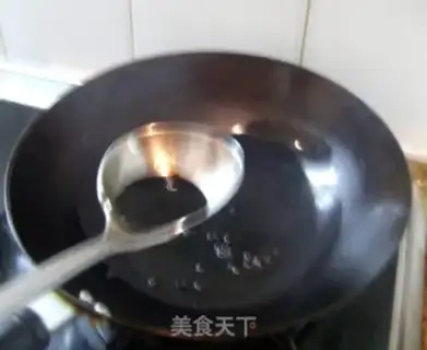 Make Sesame sauce step 1
