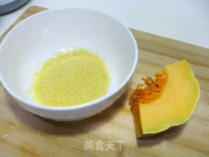 Make Pumpkin rice soup step 0