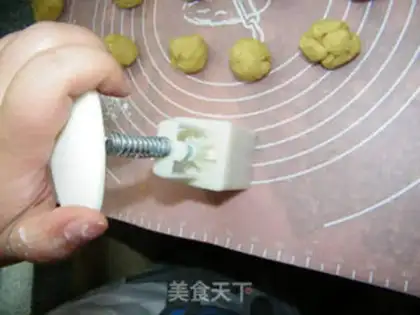 Make Green bean cake step 10