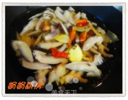 Make ♪ A halogened chicken tip ♪ step 3