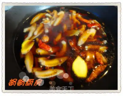Make ♪ A halogened chicken tip ♪ step 4