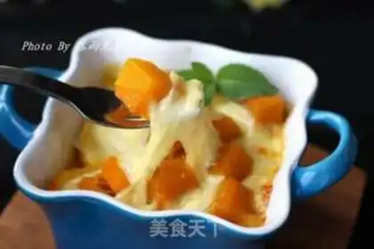 Make Cheese and pumpkin mud step 8