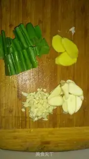 Make Boiled meat step 9
