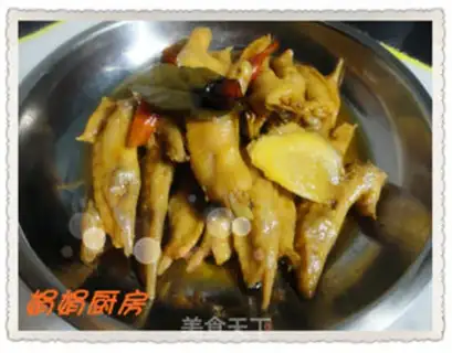 Make ♪ A halogened chicken tip ♪ step 6