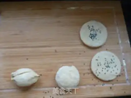 Make Skincake step 16