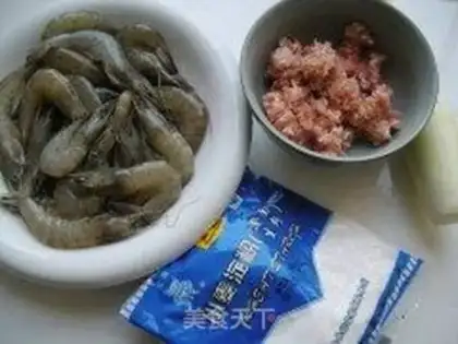 Make Crystal shrimp dumplings step 0